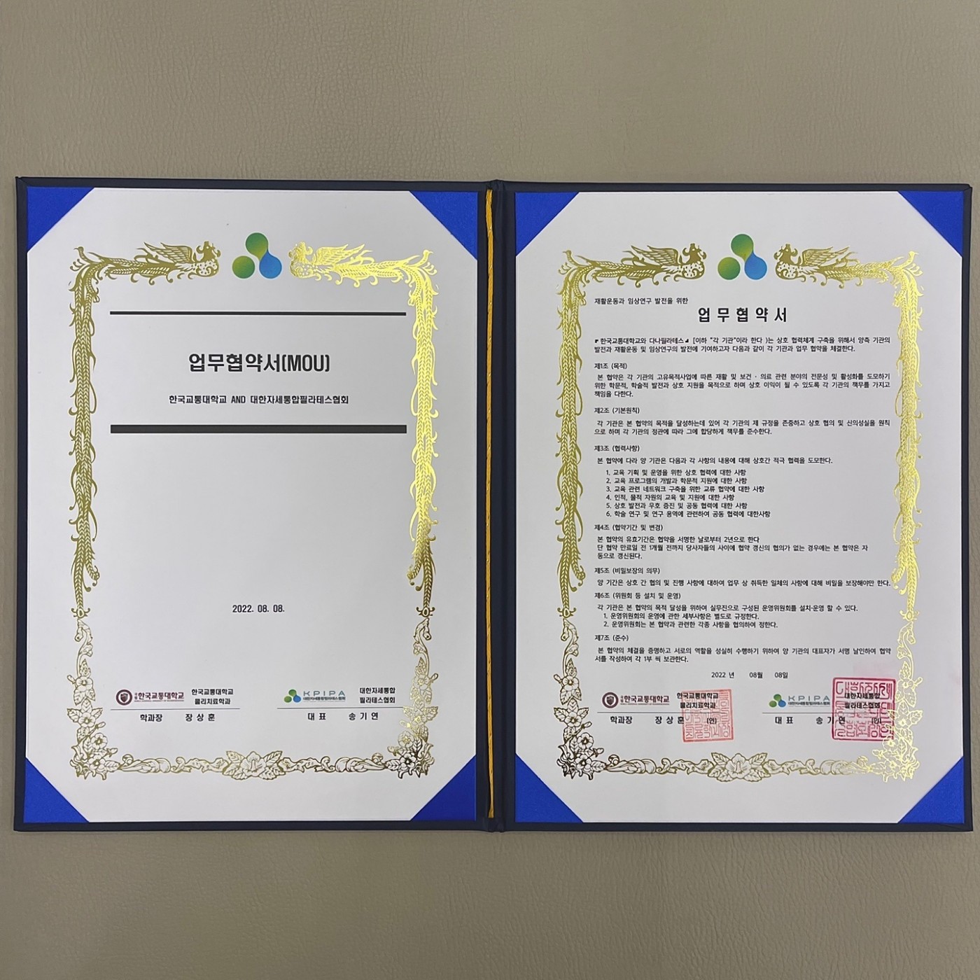 5dd9feac25f23683bb48c651c202a908_1669052982_9481.jpg